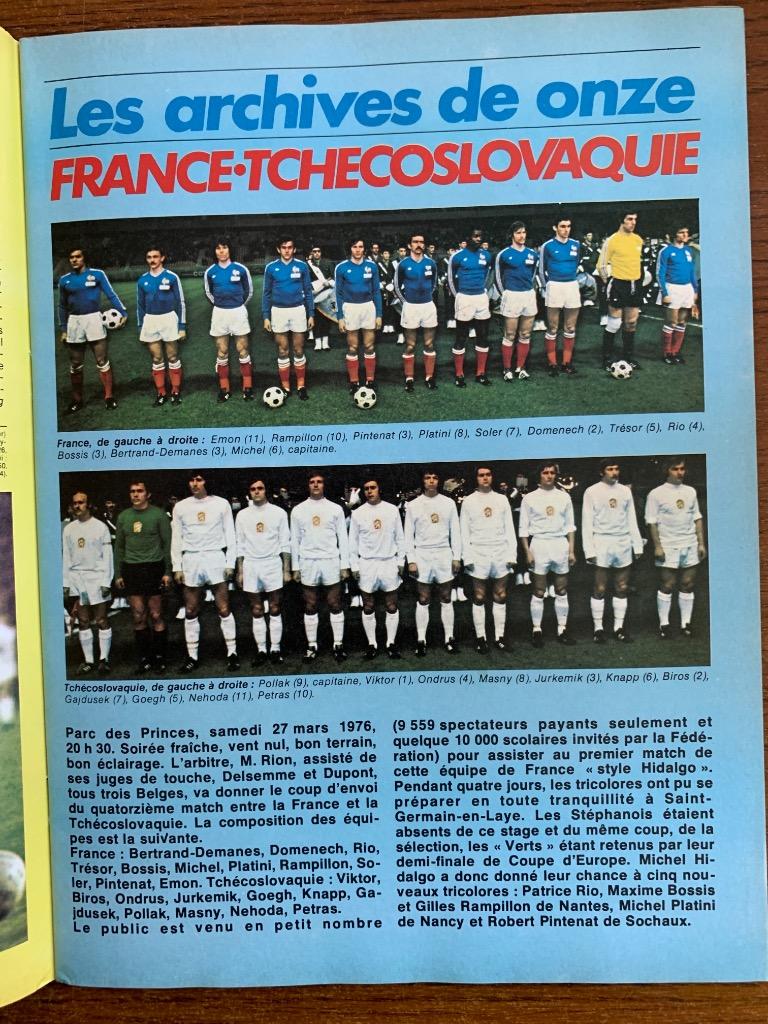 ONZE-4-1976-еврокубки,звёзды Польши, Кройфф,Атлетико ,сб.Франции 4