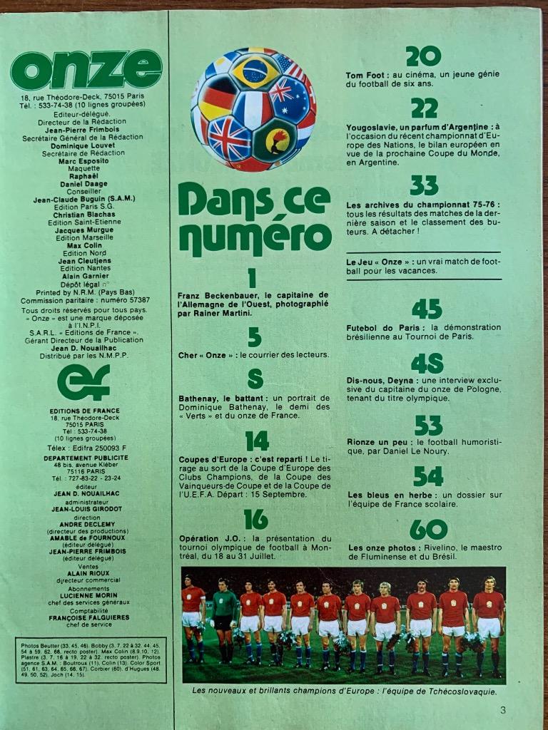 ONZE-7-1976-чемпионат Европы 1976/ Дейна/Ривелино 1
