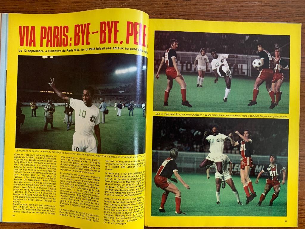 ONZE-10-1976-еврокубки,Франц и я 3