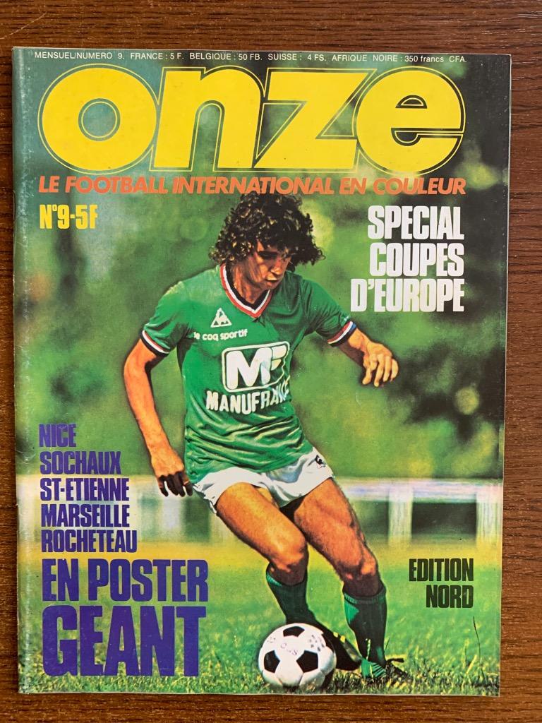 ONZE-9-1976-еврокубки,Франци я,клубы..