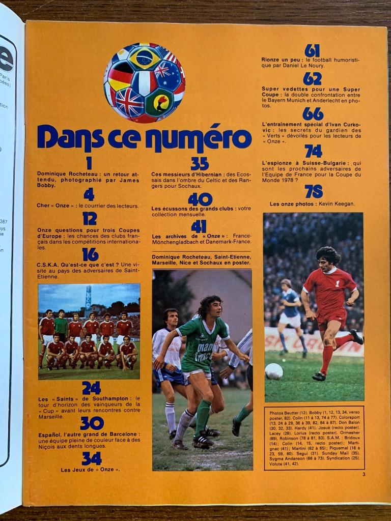 ONZE-9-1976-еврокубки,Франци я,клубы.. 3