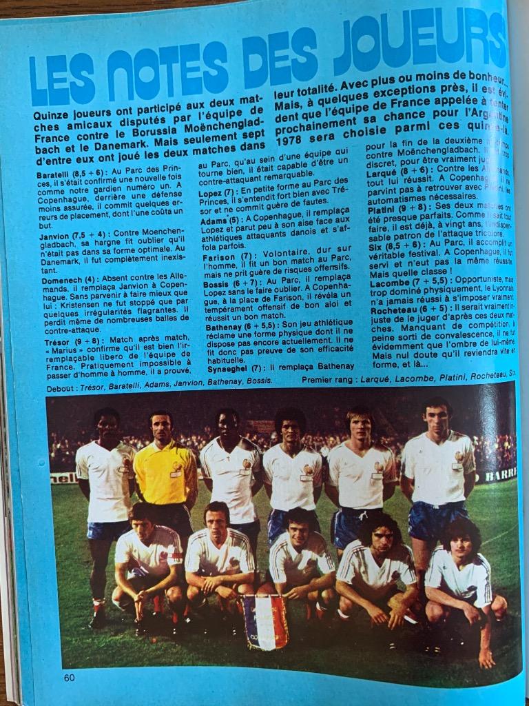 ONZE-9-1976-еврокубки,Франци я,клубы.. 4