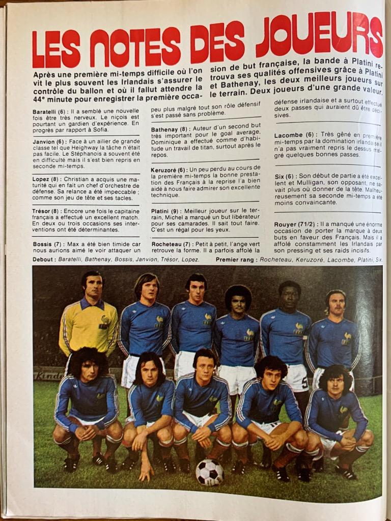 ONZE-9-1976-еврокубки,Франци я,клубы.. 5