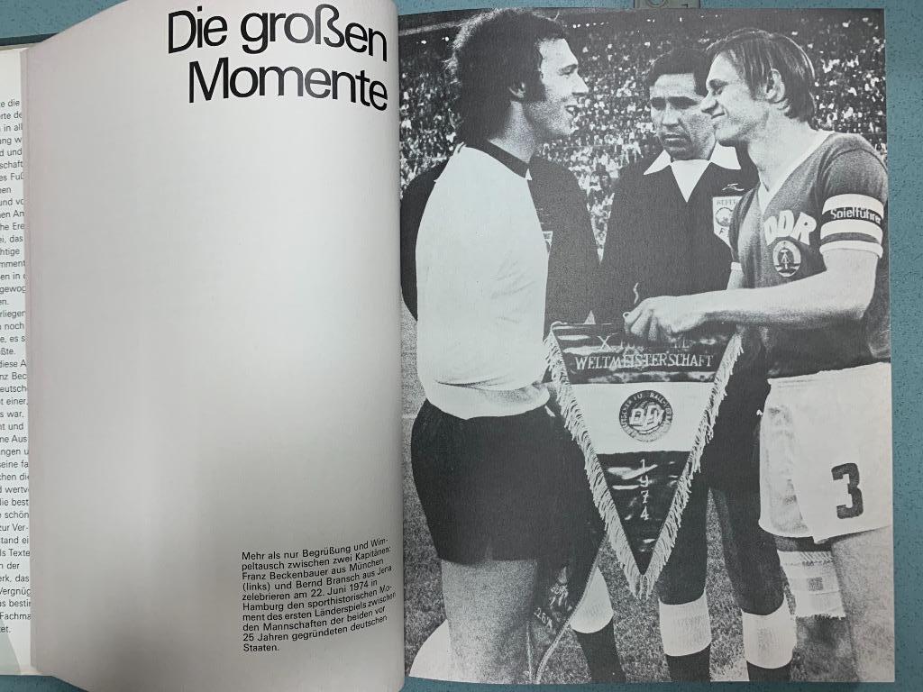 Чемпионат мира 1974 6
