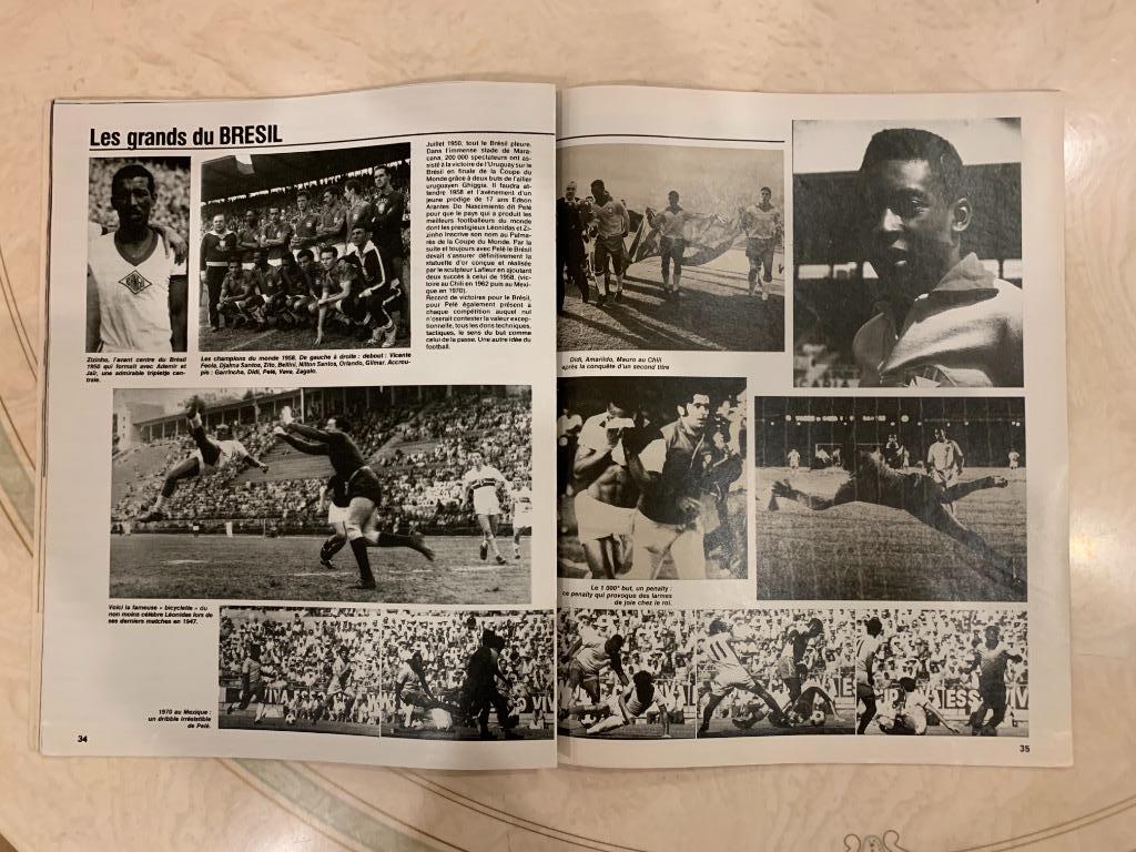 Mirror du football- Brazil/Hongria 1953 история футбола 7
