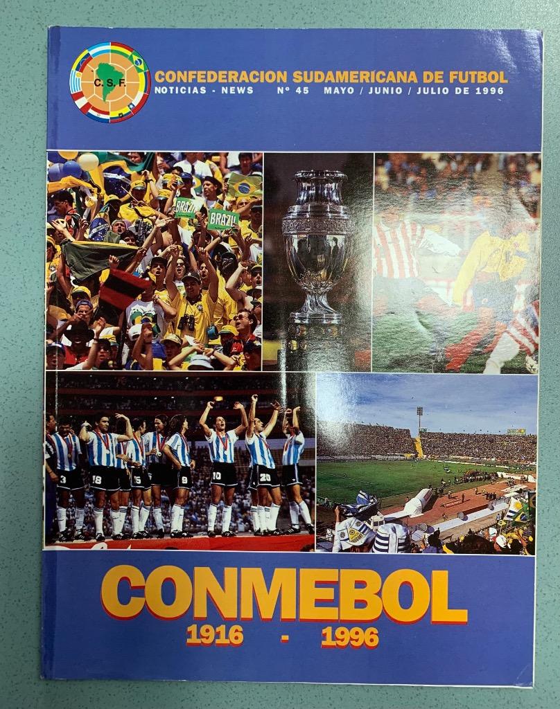 История футбола южной Америки- 50 лет!