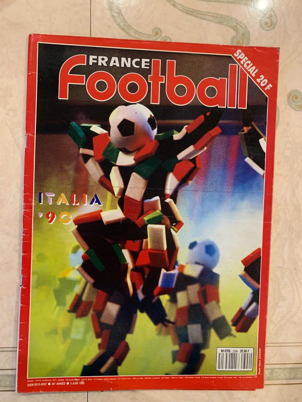France football чемпионат мира 1990