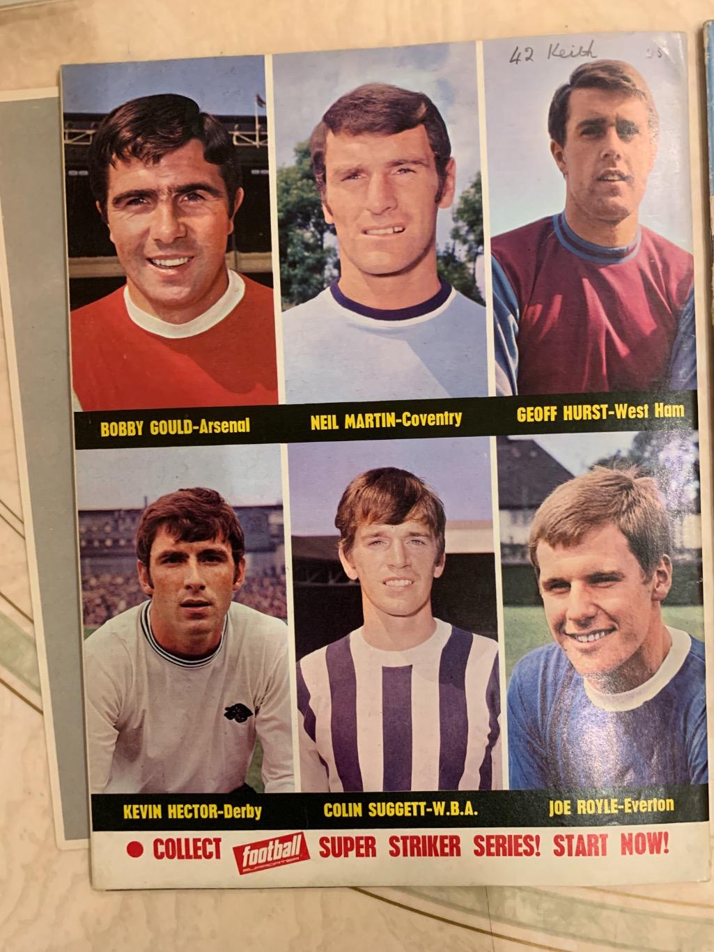 Football supporters Southampton 1969 6