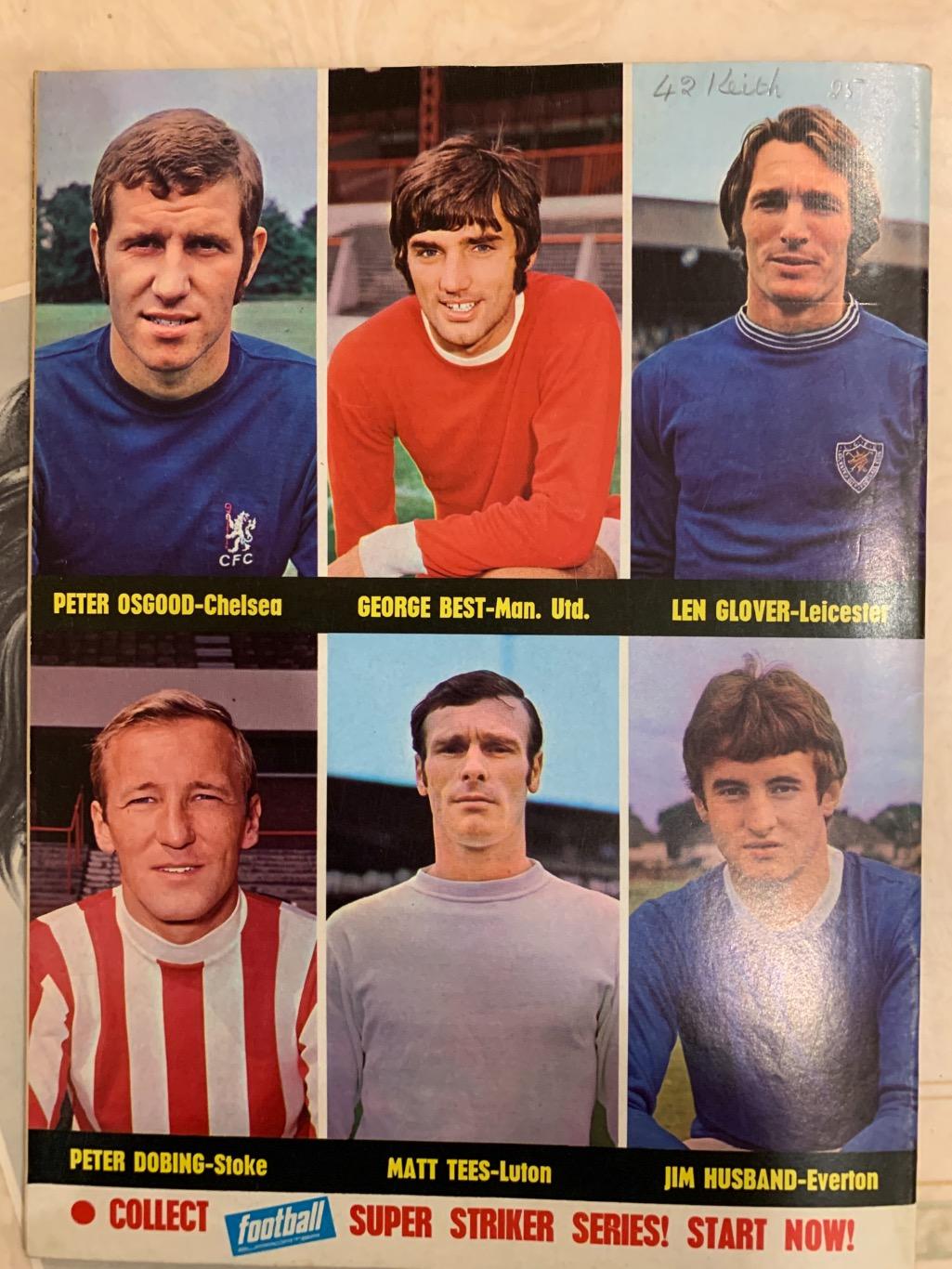 Football supporters Sunderland 1969 7