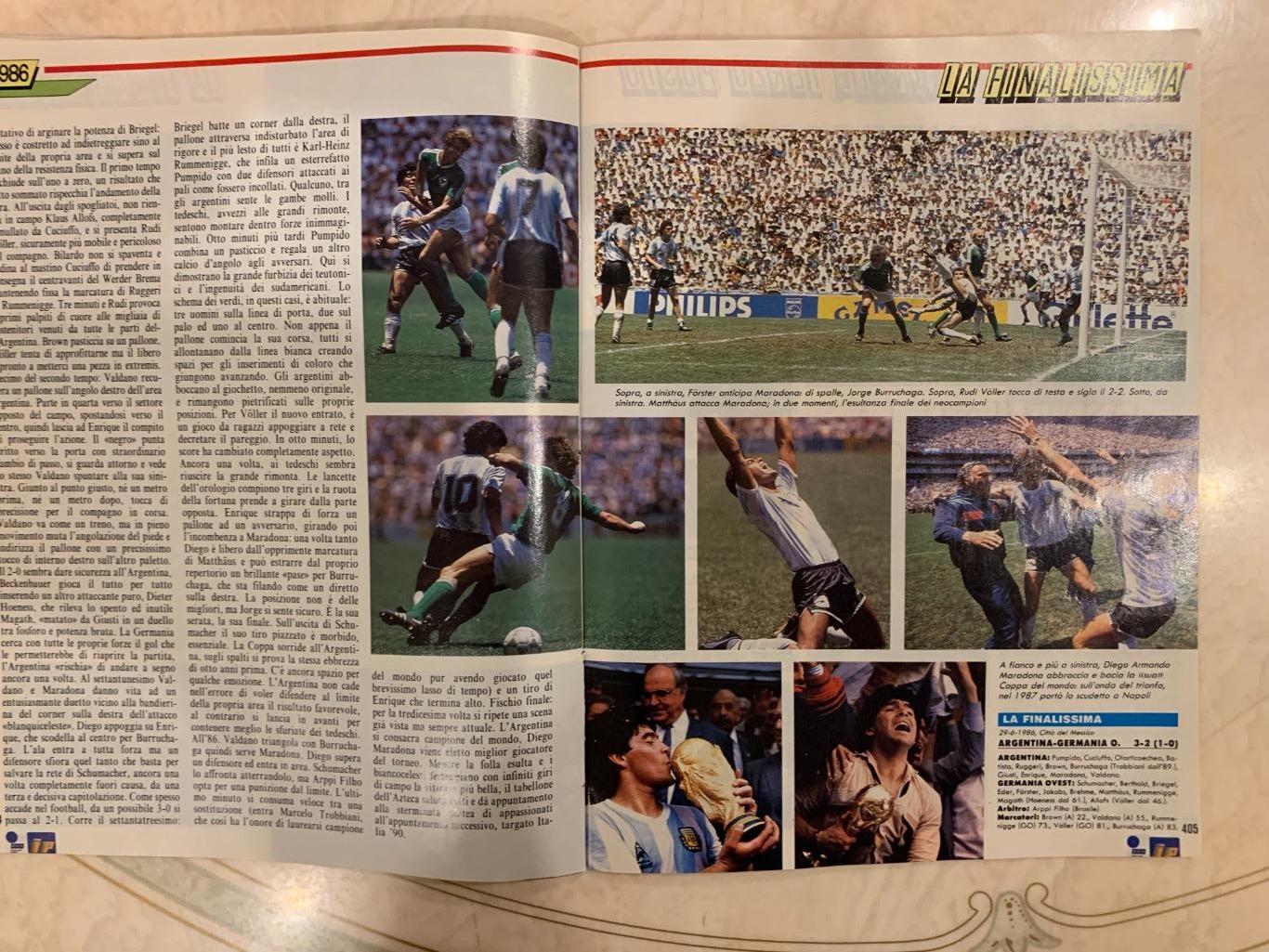 Чемпионат мира 1986-Guerin Sportivo 5