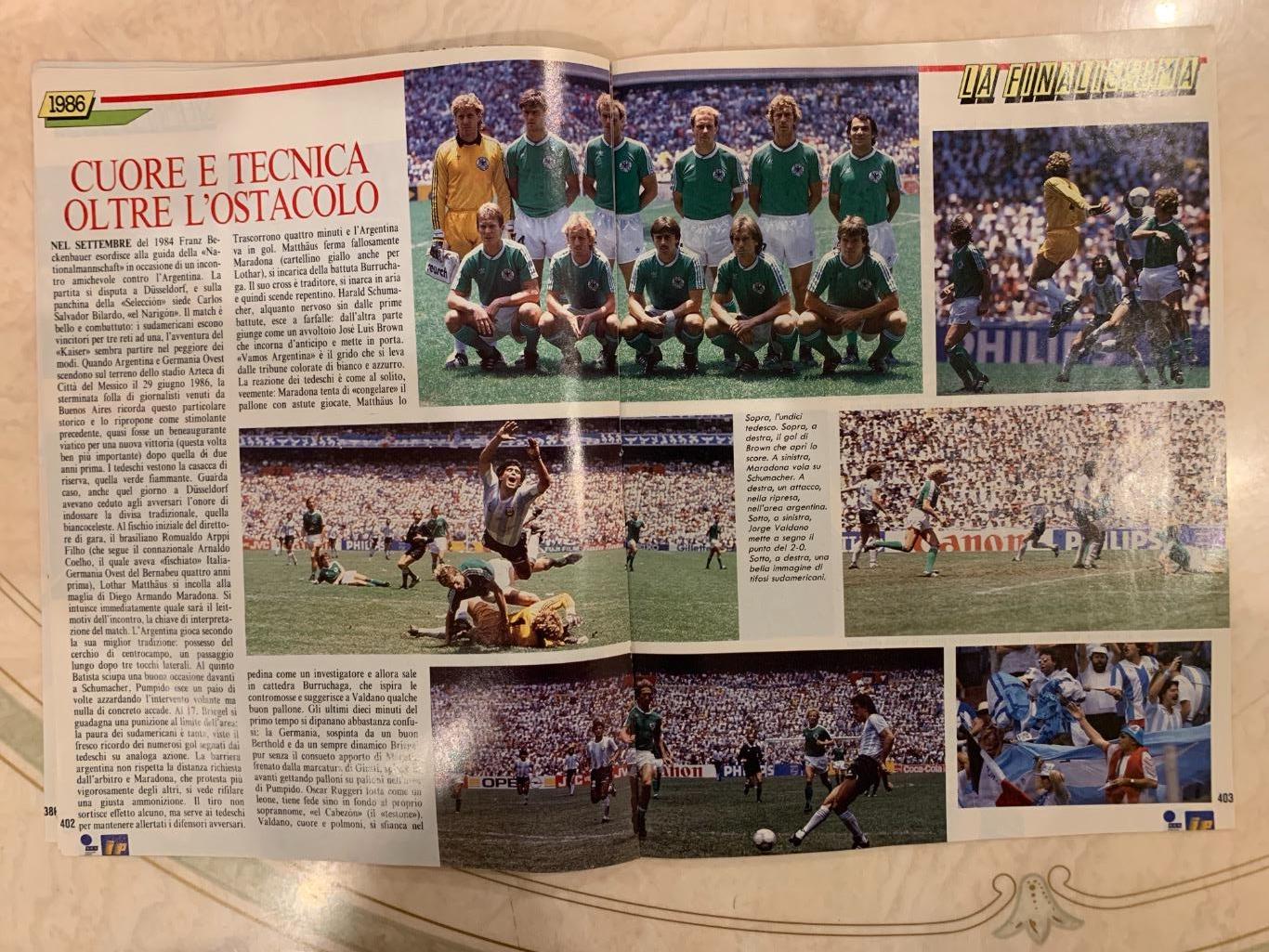 Чемпионат мира 1986-Guerin Sportivo 6