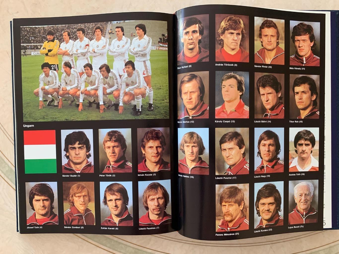 Чемпионат мира 1978/3 Ули Хеннес