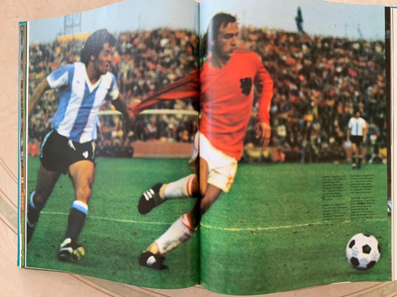 Чемпионат мира 1974-осб 5