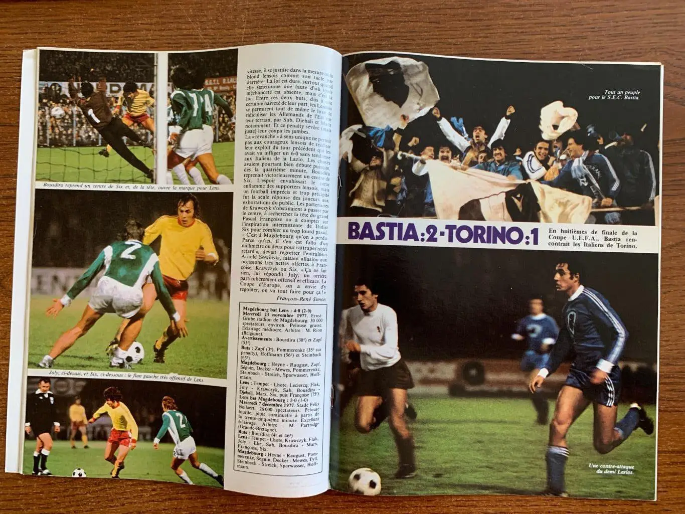 Чемпионат мира 1978 отбор 5