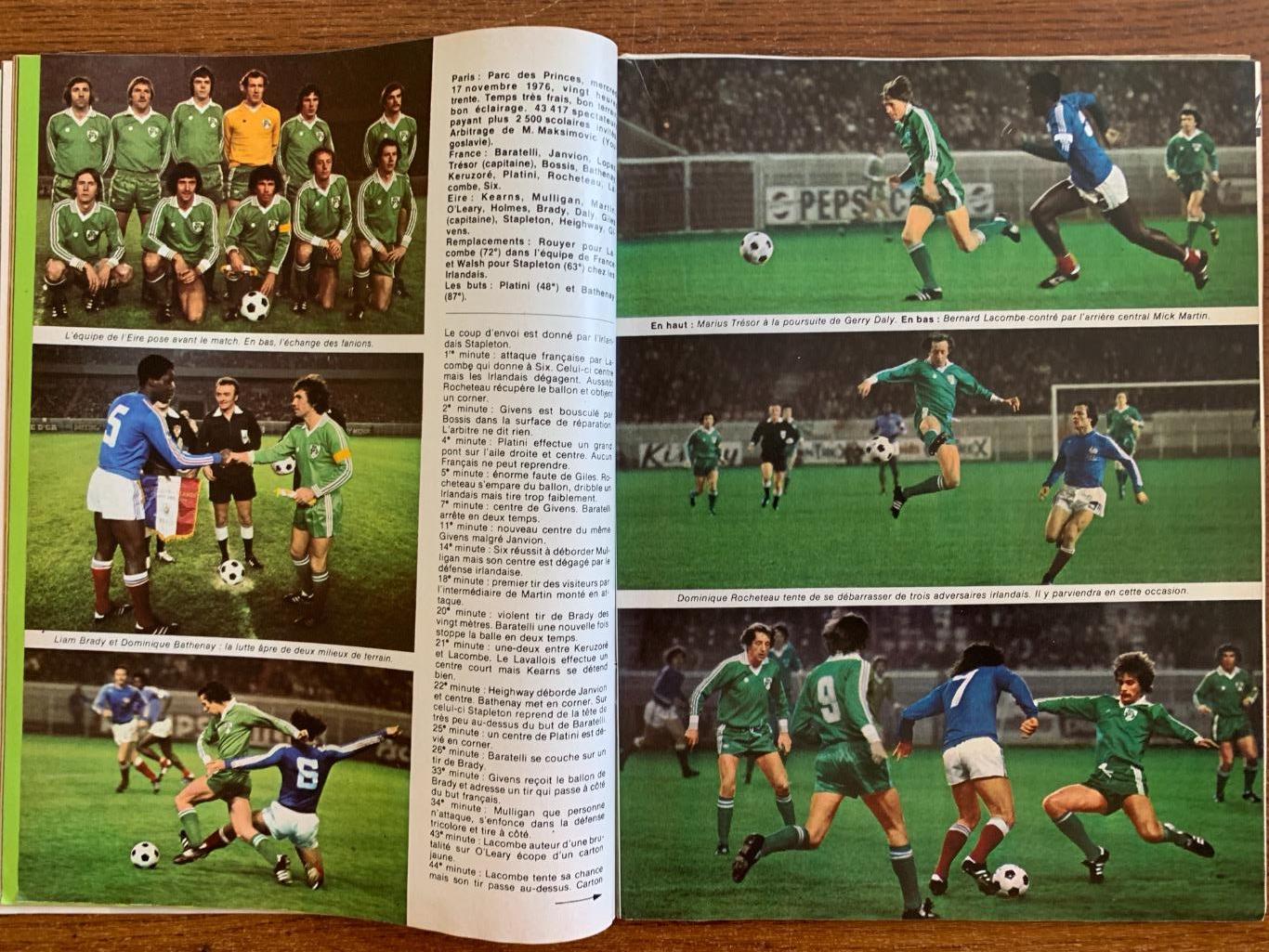 Отбор чемпионат мира 1977 Еврокубки 6