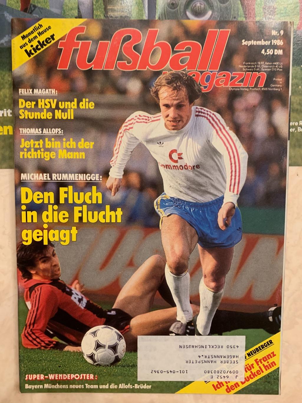 Kicker9/86- Бавария Мюнхен/братья Аллофс