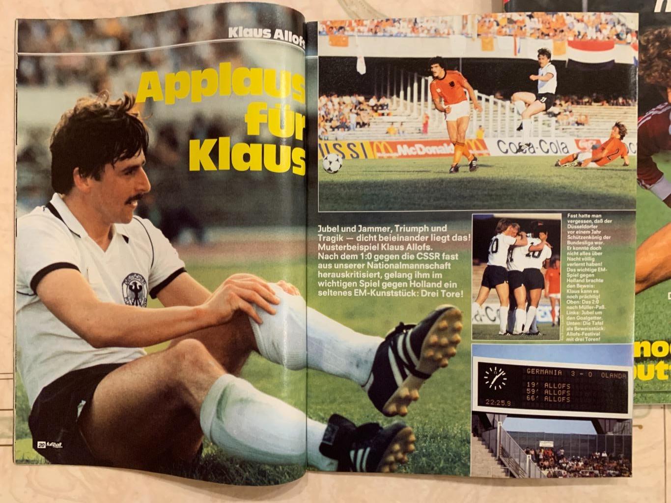 Kicker 1980 годовая подшивка 1
