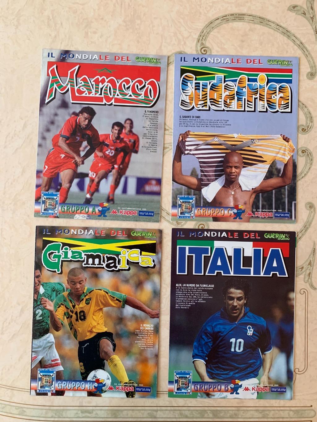 Чемпионат мира 1998: сборные Италии/ Марокко/Ямайка /южная Африка /