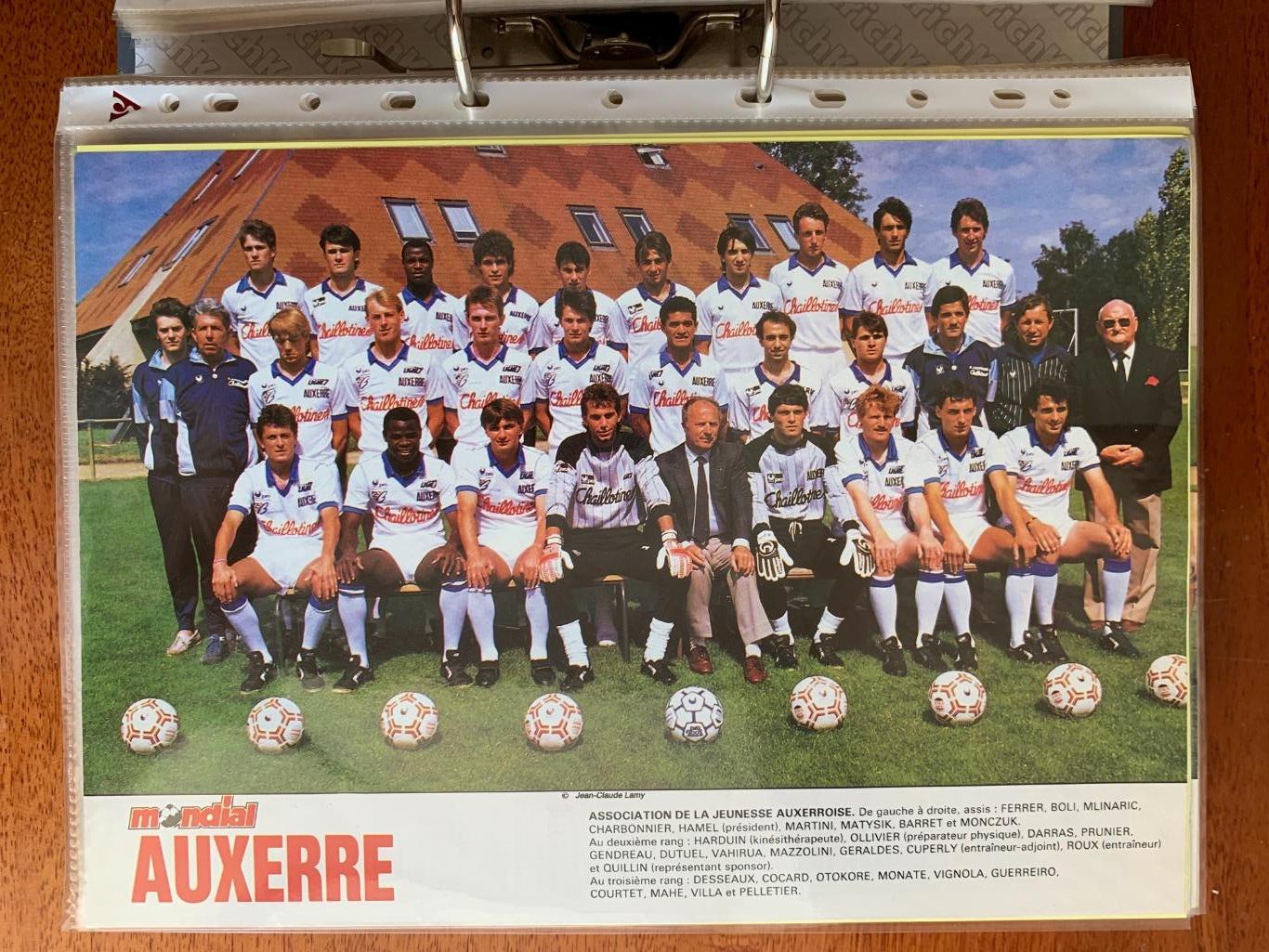 Mondial чемпионат Франции 1987/88