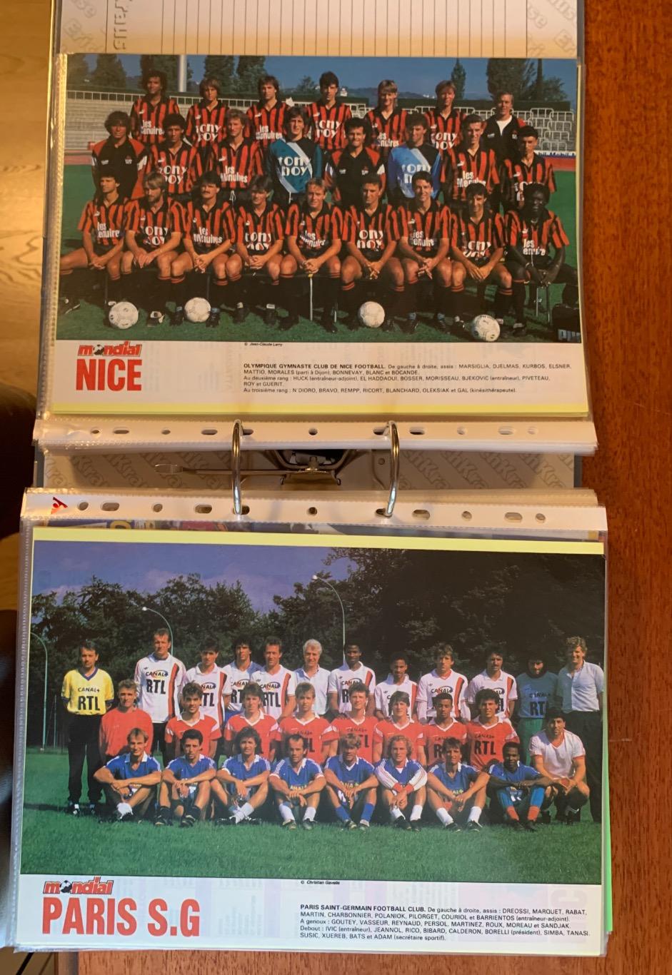 Mondial чемпионат Франции 1987/88 6