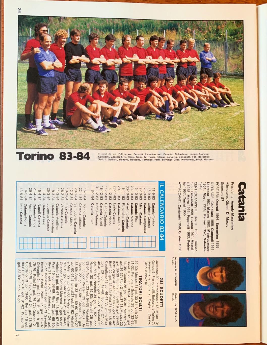 чемпионат Италии 1983/84 4