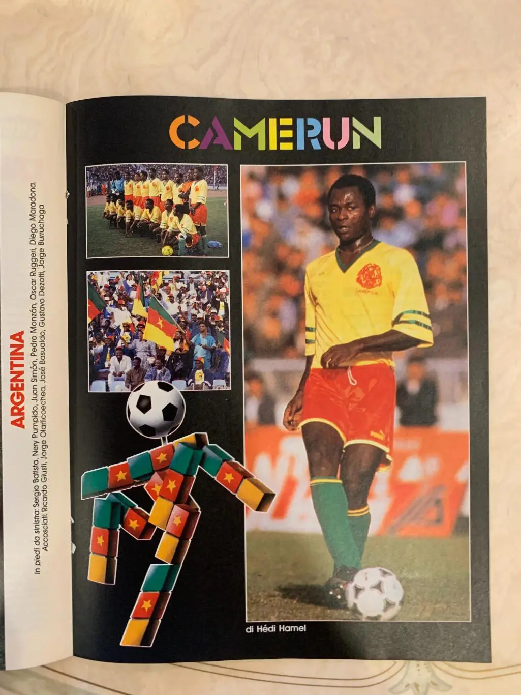 Чемпионат мира 1990:Аргентина /Камерун Guerin Sportivo 3