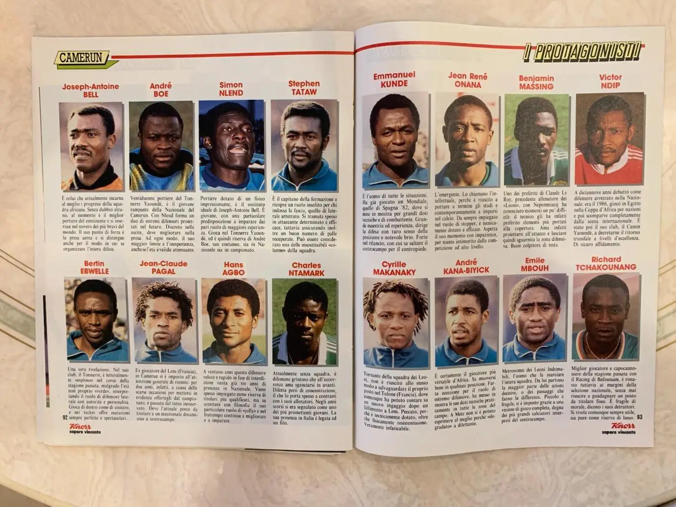 Чемпионат мира 1990:Аргентина /Камерун Guerin Sportivo 6