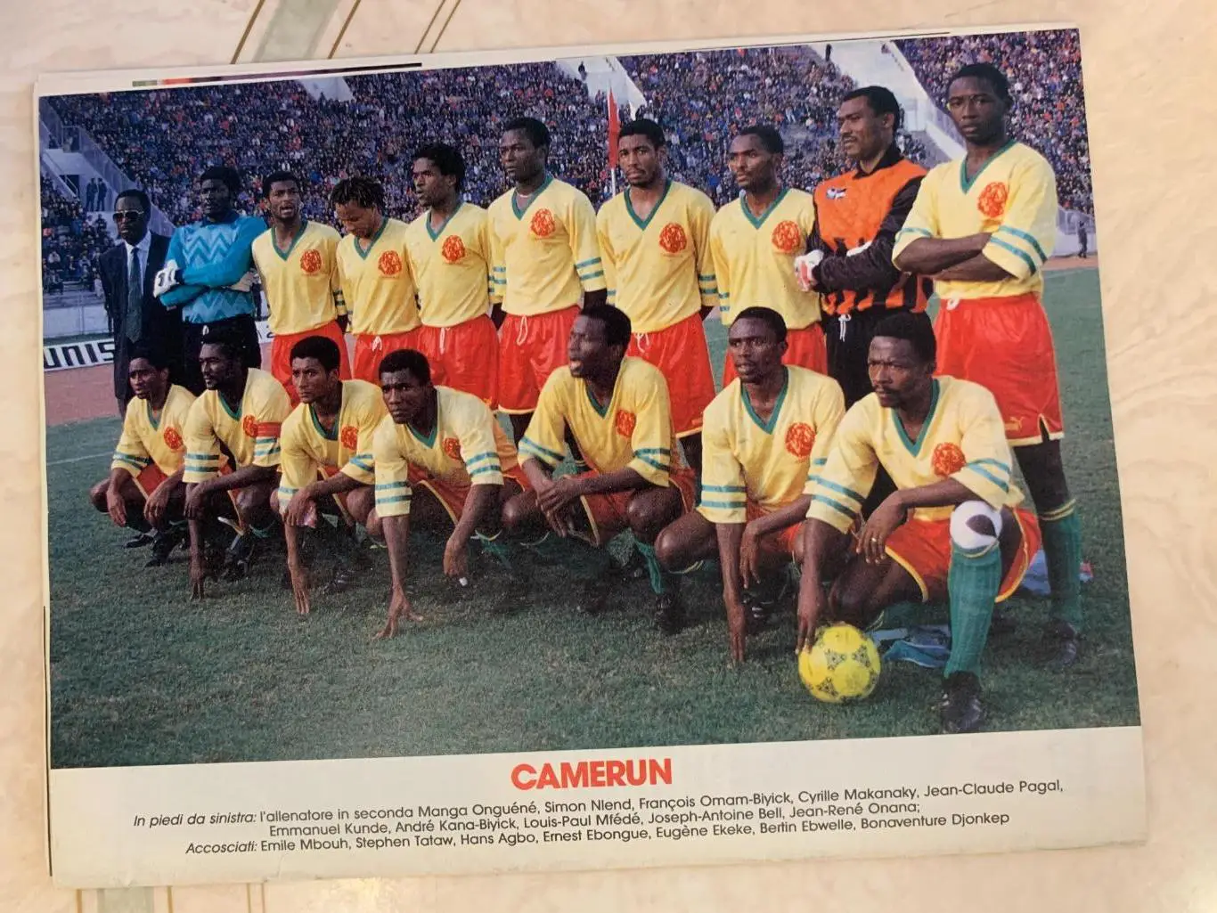 Чемпионат мира 1990:Аргентина /Камерун Guerin Sportivo 7