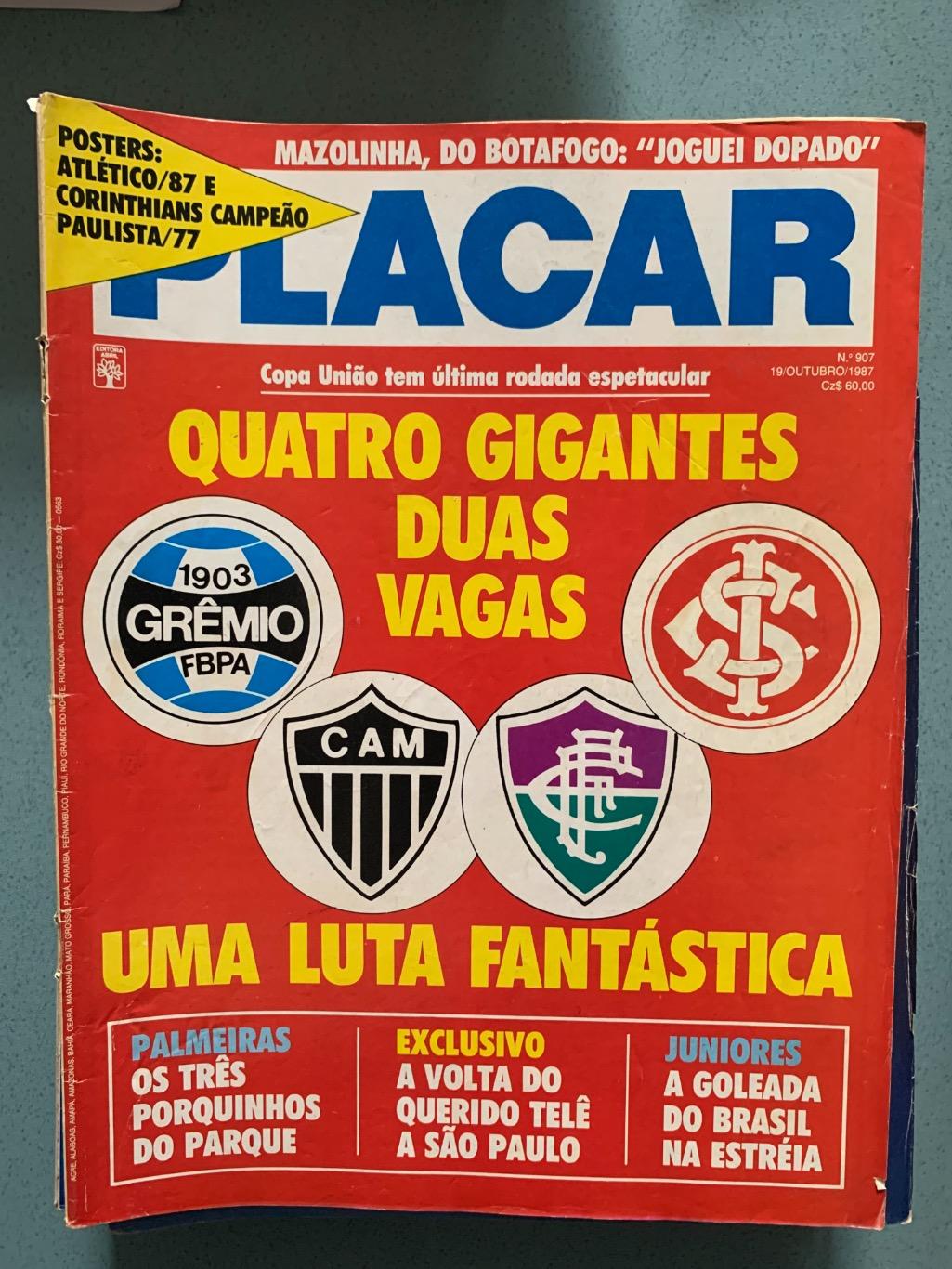 Placar Бразилия на выбор 4