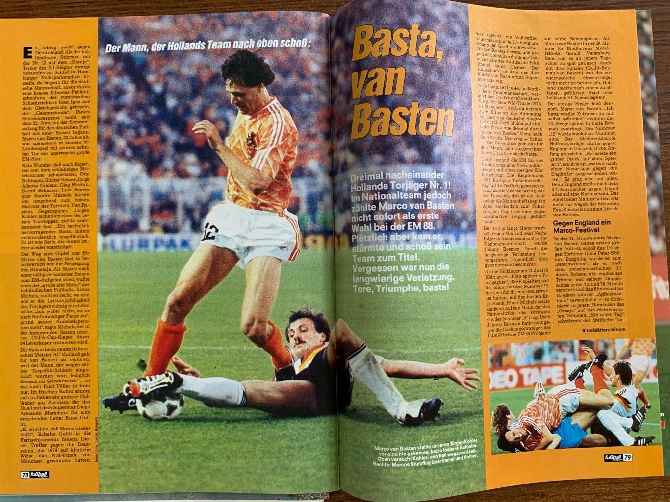 Чемпионат Европы 1988 кикер неполный 4