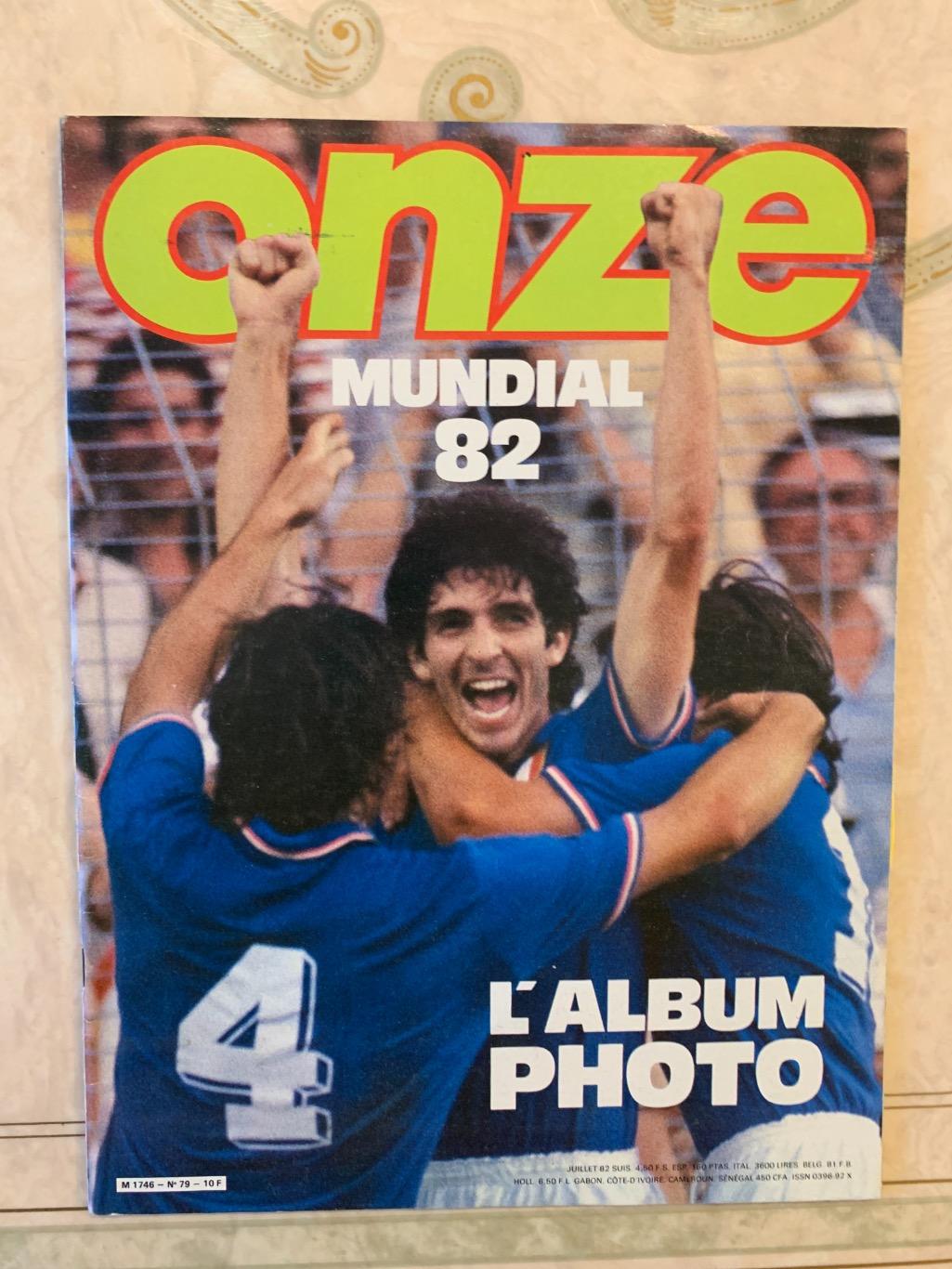 Onze -Альбом к чемпионату мира 1982