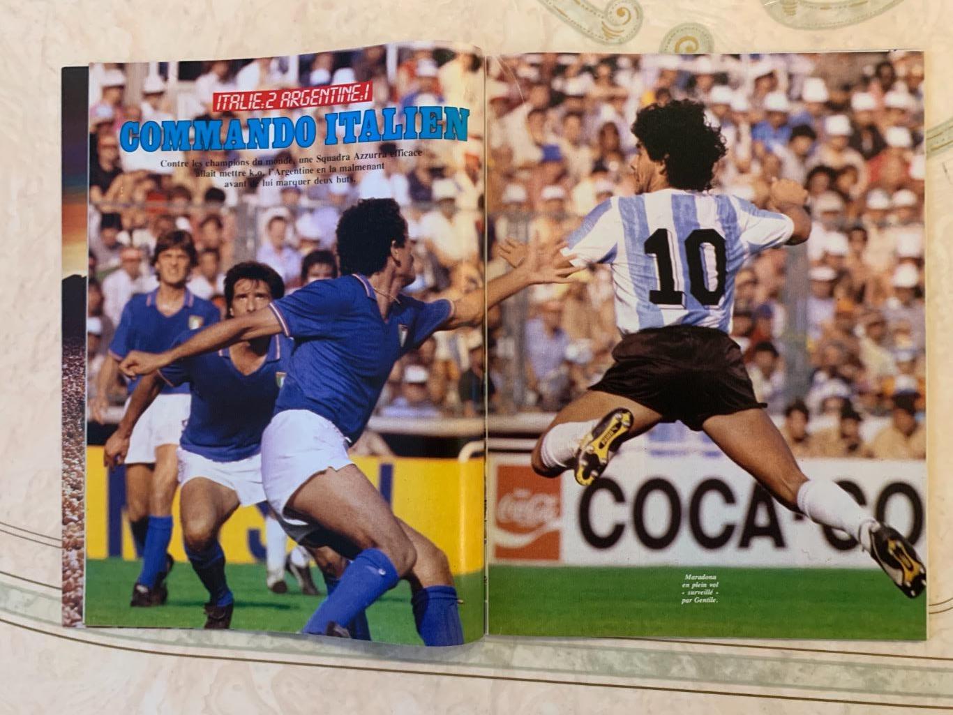 Onze -Альбом к чемпионату мира 1982 3
