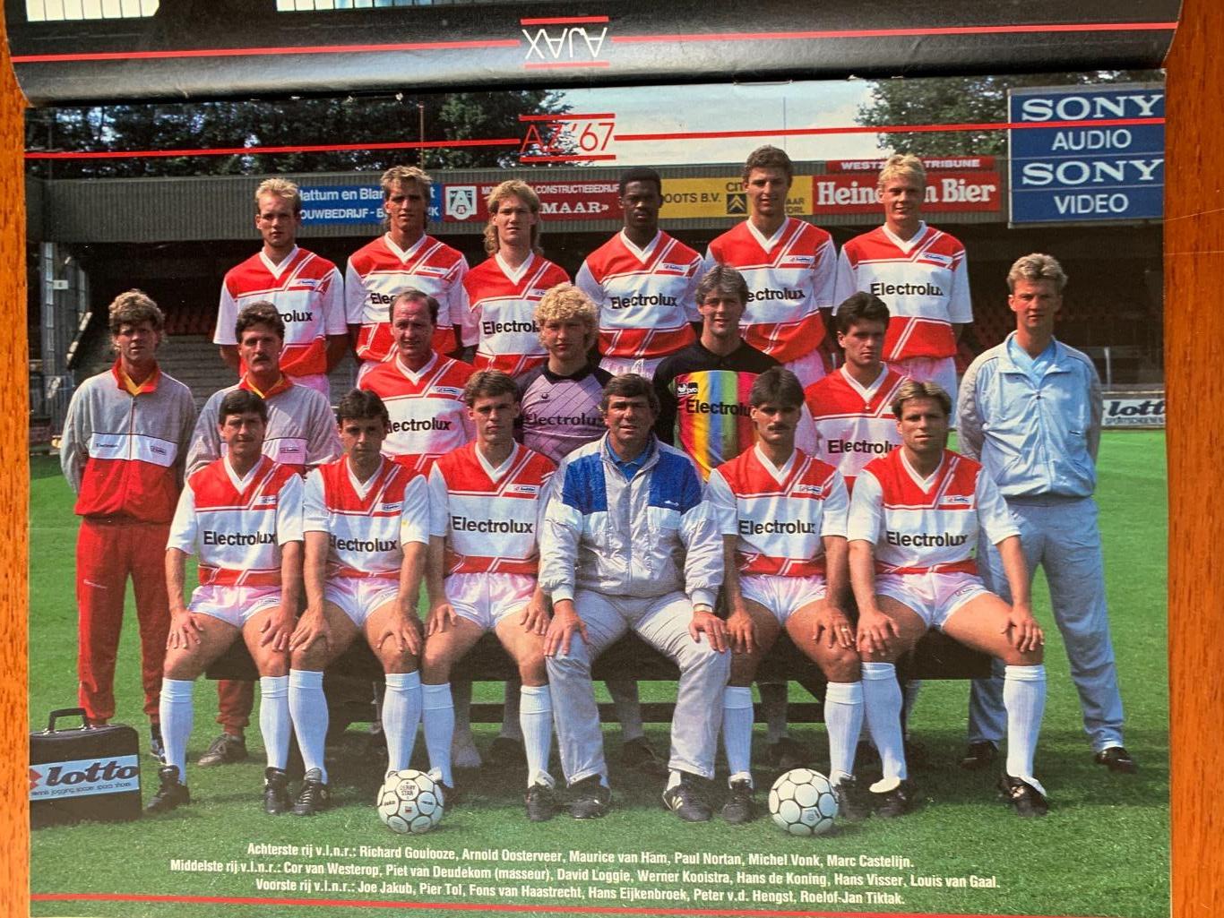Чемпионат Голландии 1987/88 2