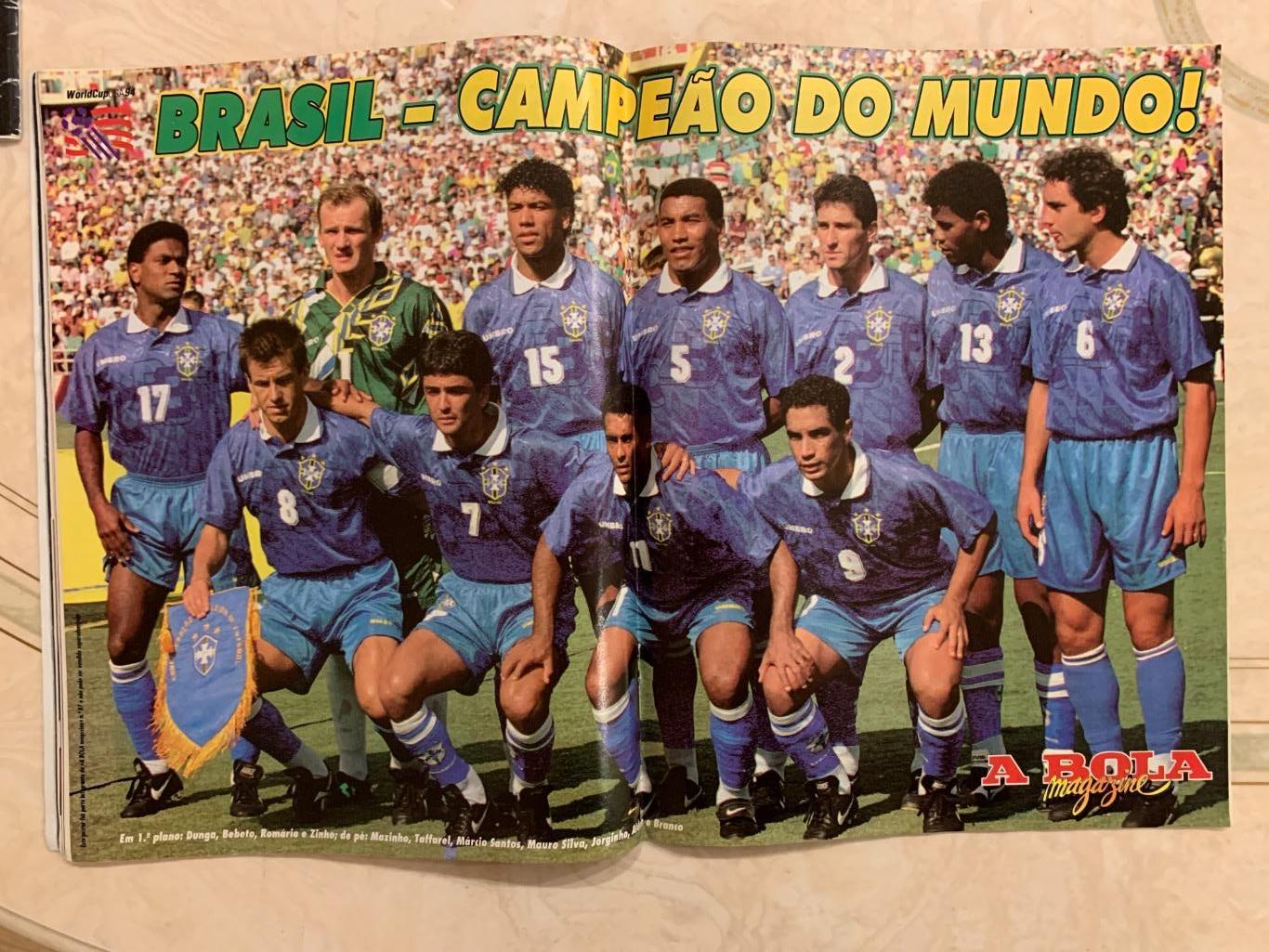 Чемпионат Мира 1994 -Бразилия постер 3