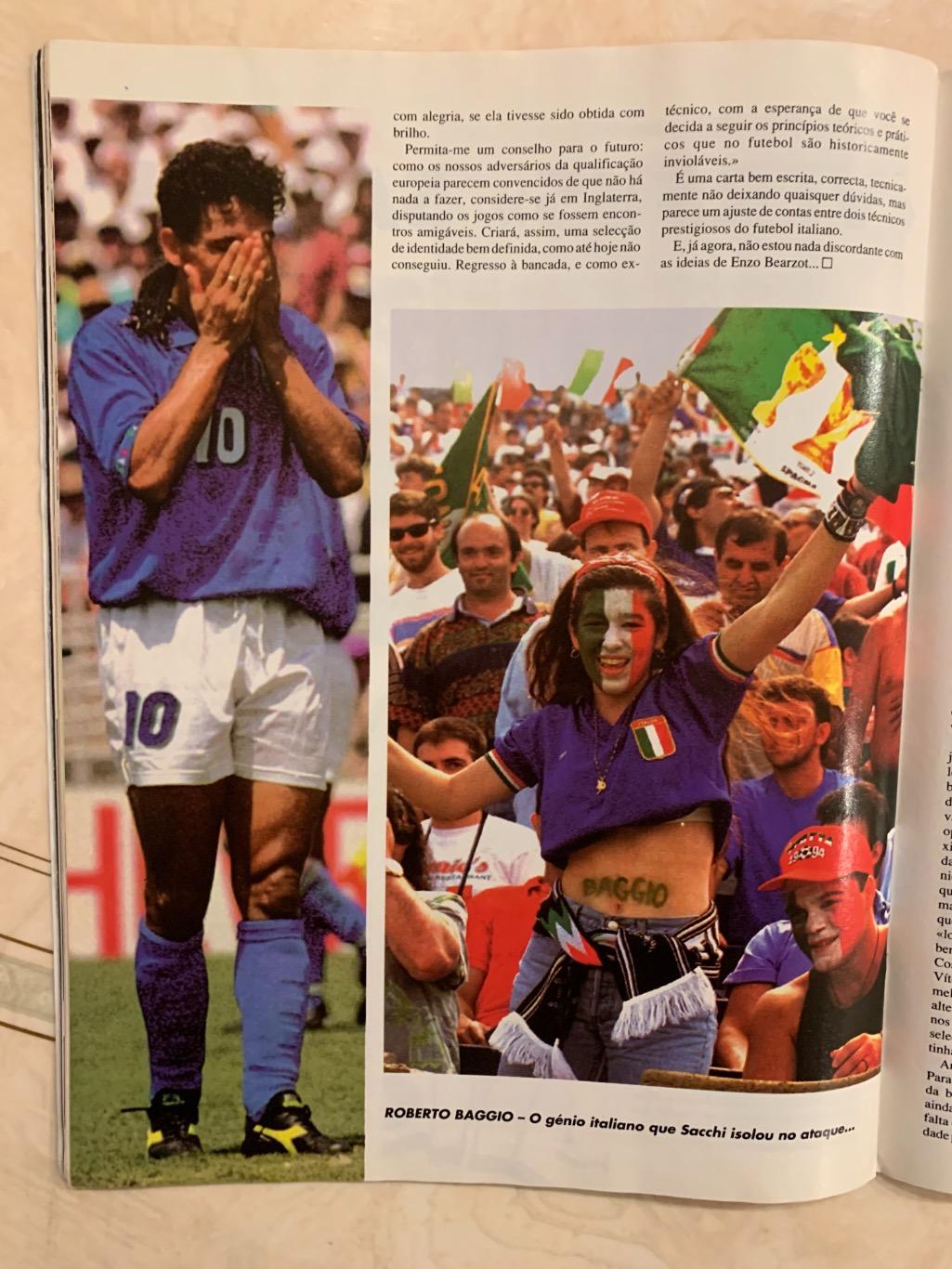 Чемпионат Мира 1994 -Бразилия постер 4