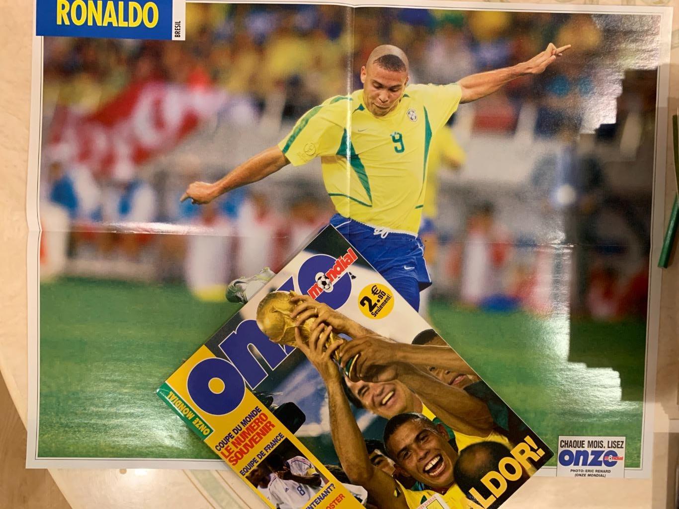 Onze mondial 2002 чемпионат мира! Бразилия 1