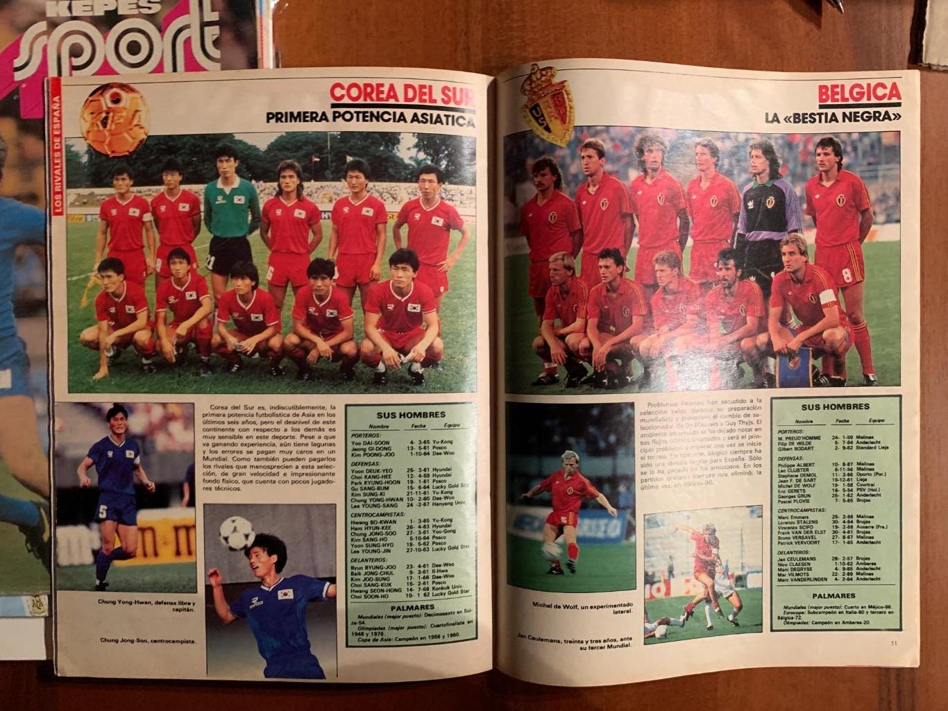 As color Чемпионат мира 1990 6