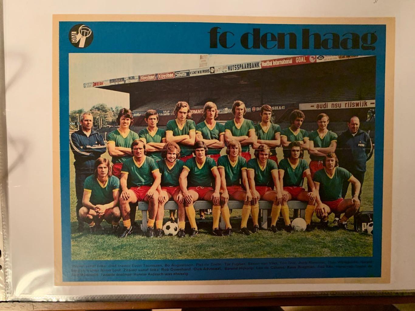 Чемпионат Голландии 1971/72-72/73-30 клубов