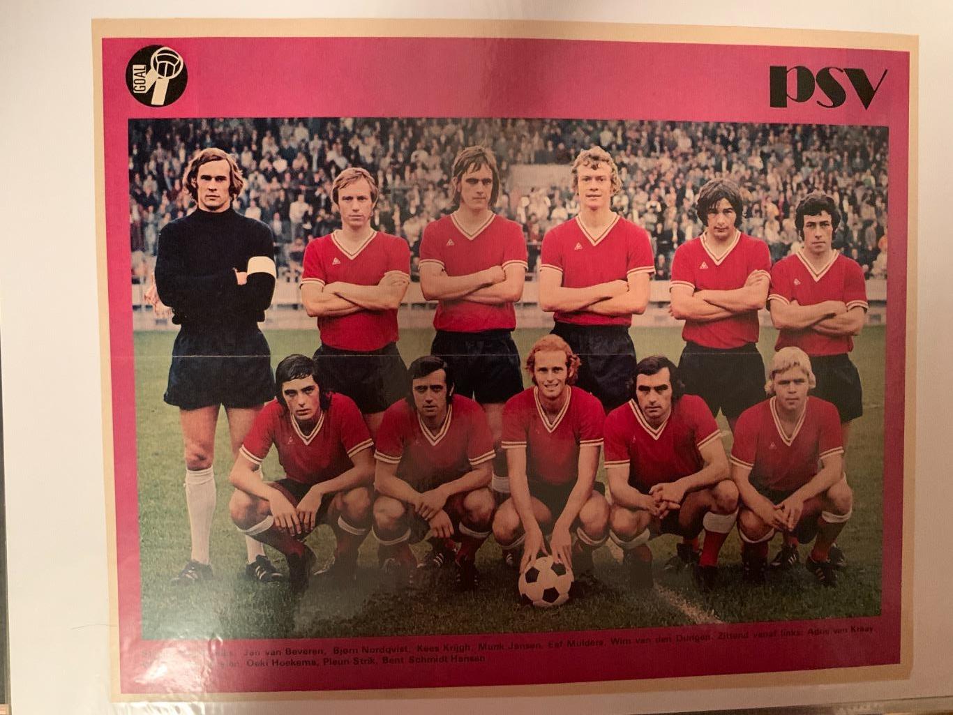 Чемпионат Голландии 1971/72-72/73-30 клубов 1