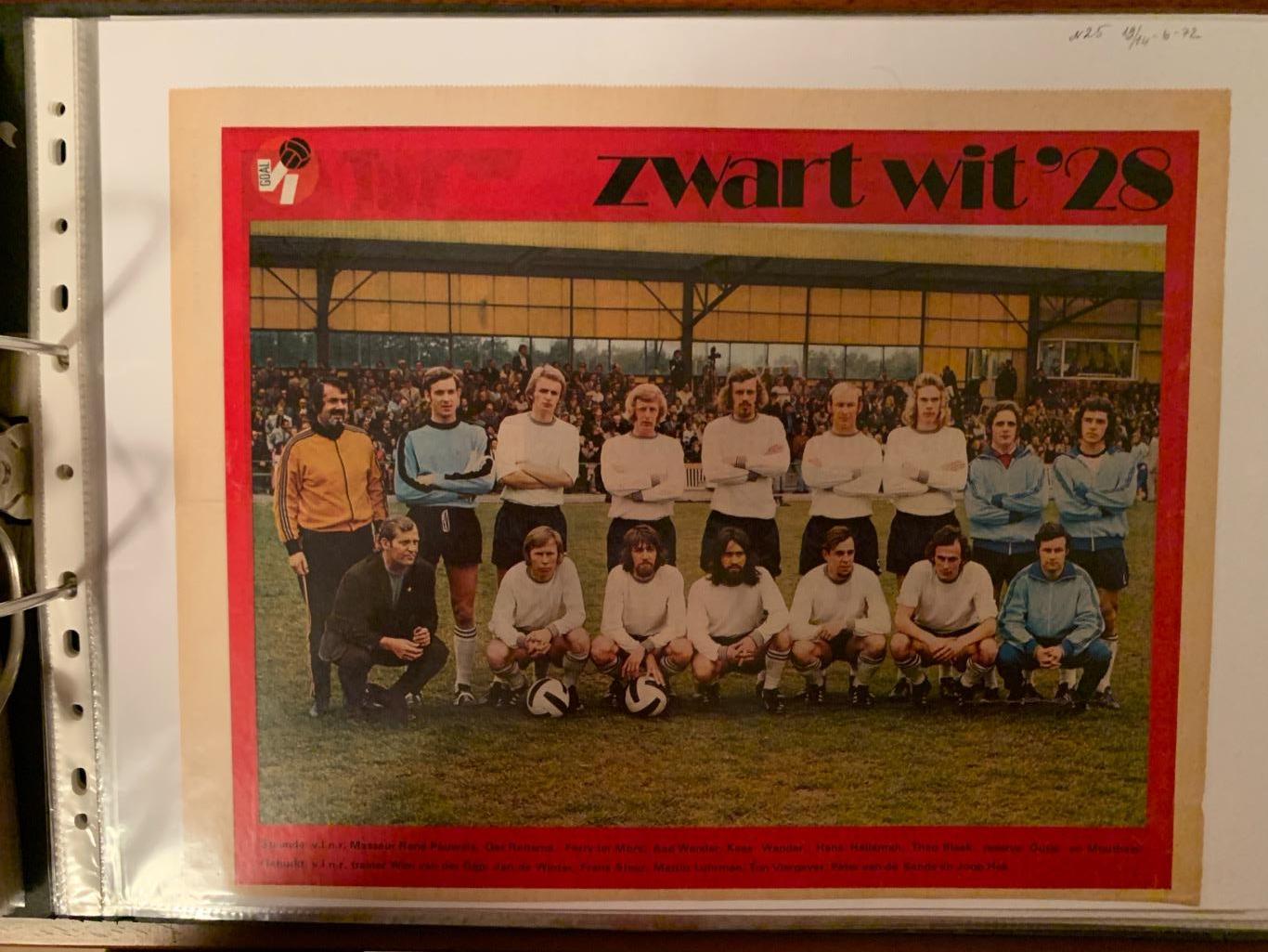 Чемпионат Голландии 1971/72-72/73-30 клубов 2