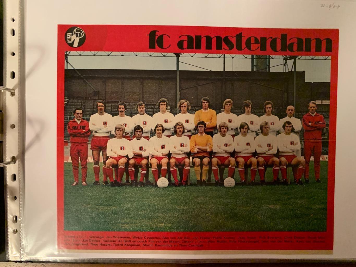 Чемпионат Голландии 1971/72-72/73-30 клубов 3