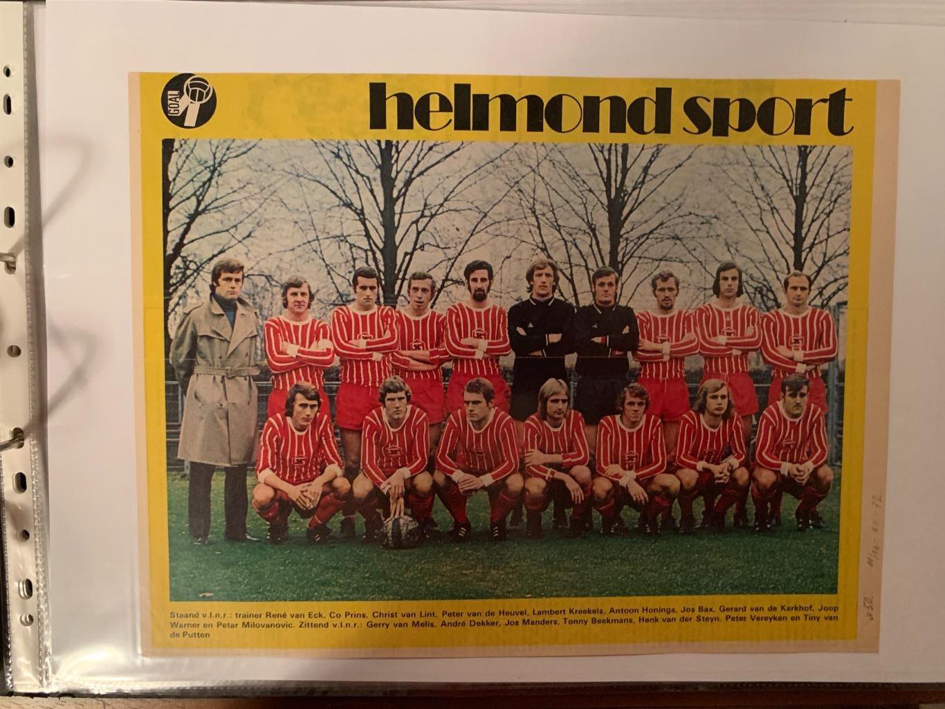 Чемпионат Голландии 1971/72-72/73-30 клубов 7