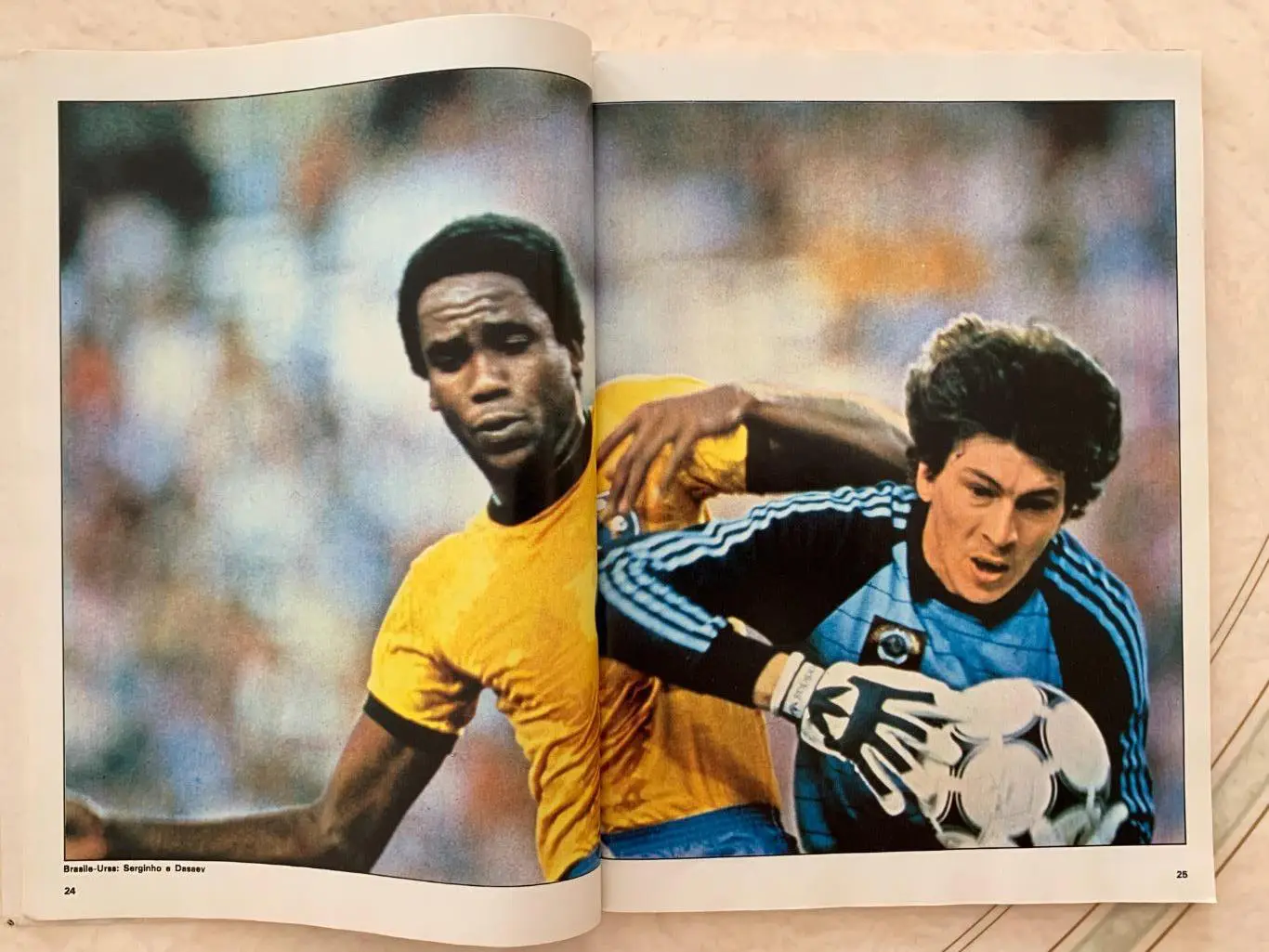 Guerin Sportivo спецномер 82 с пластинкой ! 2