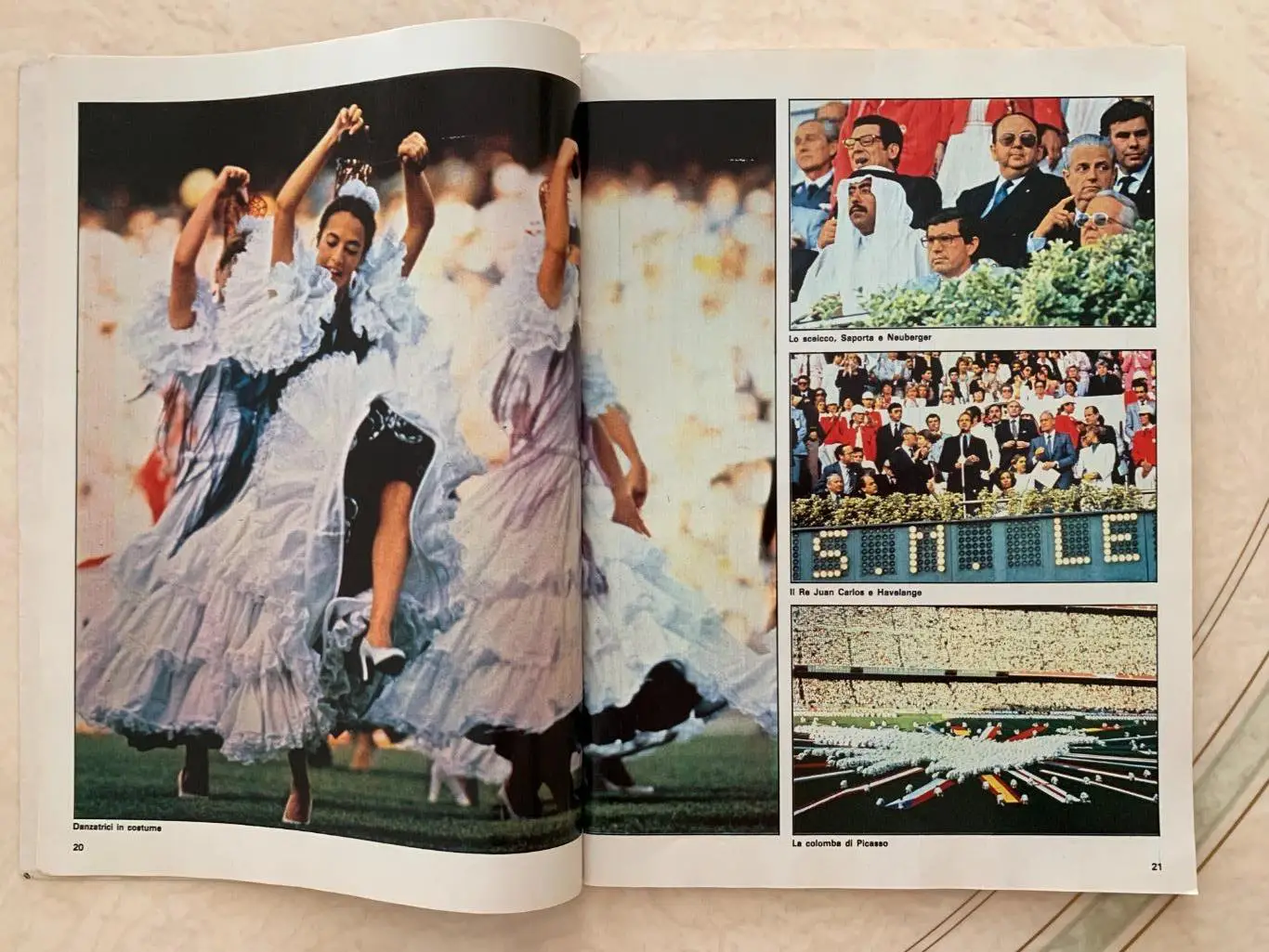 Guerin Sportivo спецномер 82 с пластинкой ! 3