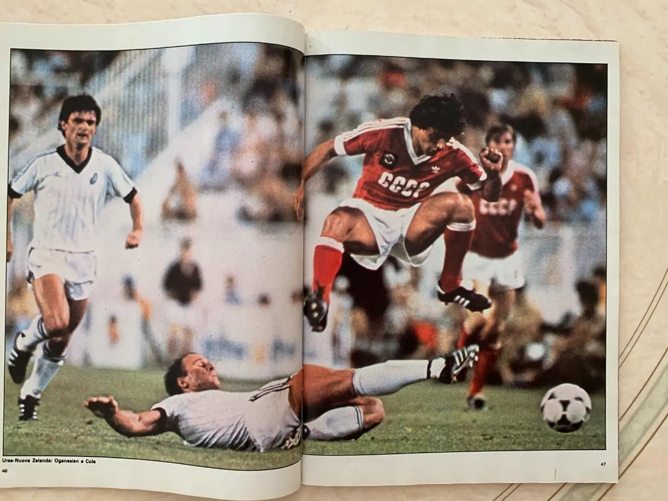 Guerin Sportivo спецномер 82 с пластинкой ! 4