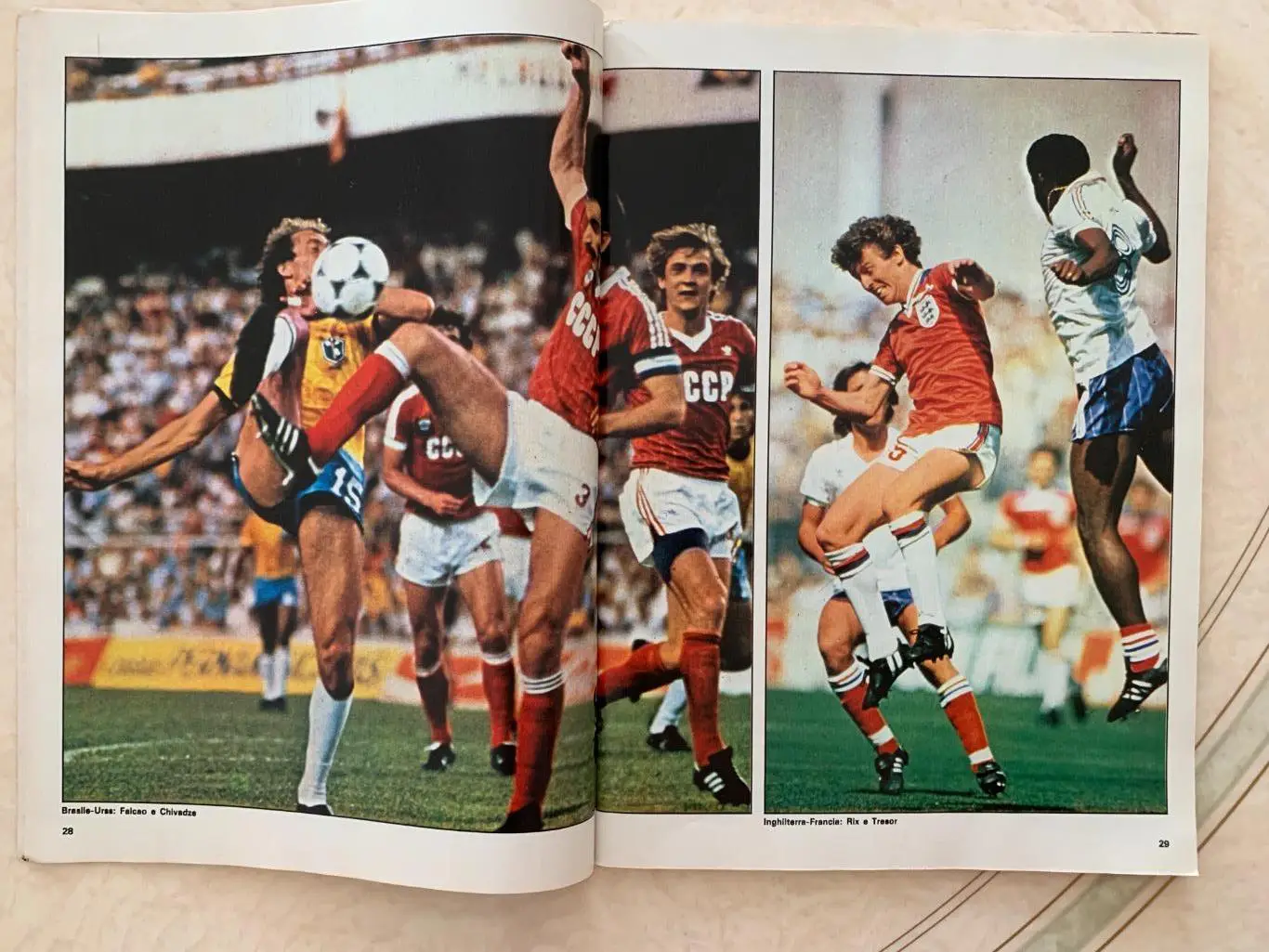 Guerin Sportivo спецномер 82 с пластинкой ! 5