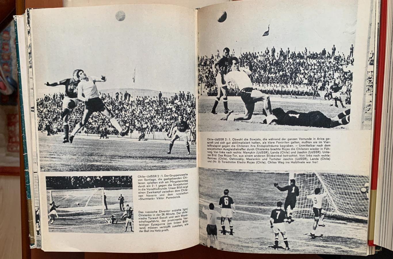 Коллекция книг Чемпионат мира Беккер 1958-62-66-70 6