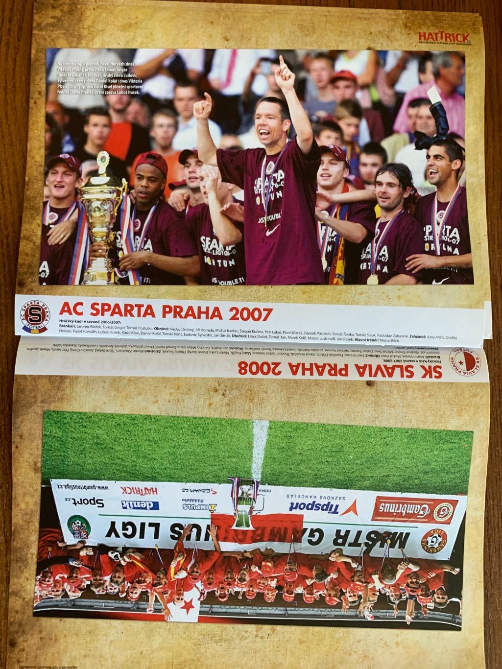 Чемпионы Чехии 1994-2014 4