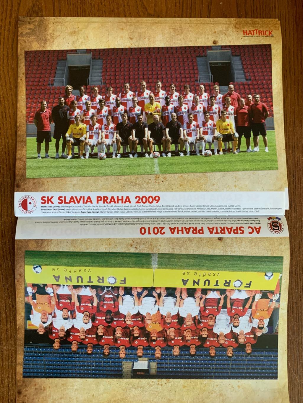 Чемпионы Чехии 1994-2014 5