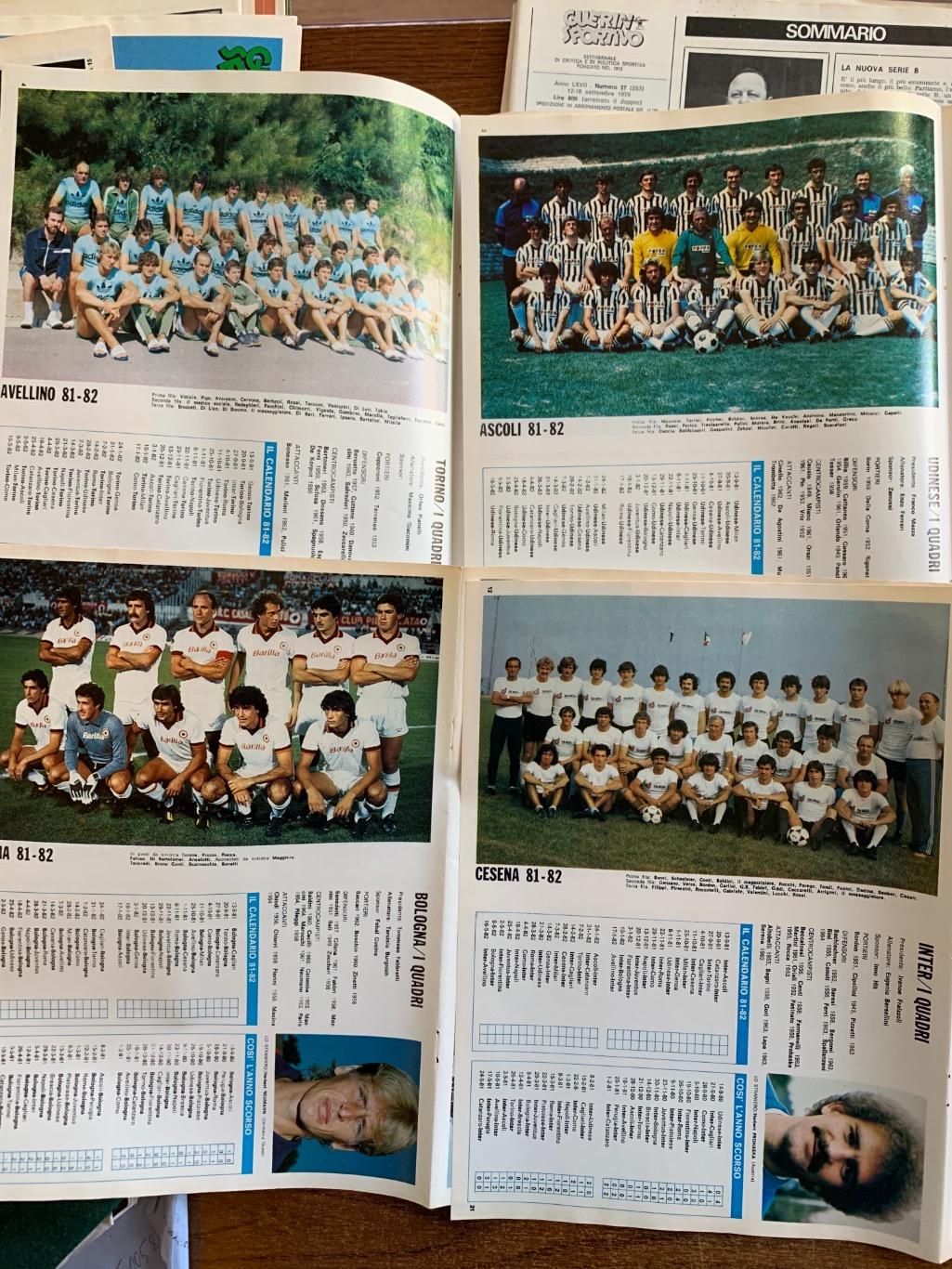 Италия 1981/82 представление сезона 1